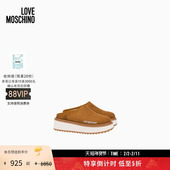 特享倒计时 Love Moschino 25秋冬 女士毛绒保暖厚底棉拖鞋