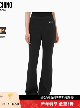 【礼物会员5折起】Moschino Jeans 女士微喇长裤松紧腰休闲裤