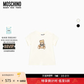 特享倒计时 Moschino 莫斯奇诺 儿童泰迪熊印花短袖 T恤
