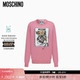 卫衣 莫斯奇诺女士泰迪熊纯棉针织棉绒衫 特享倒计时 Moschino