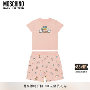 Moschino 末折扣 莫斯奇諾25春夏嬰童彩虹泰迪熊T恤短褲 季 套裝