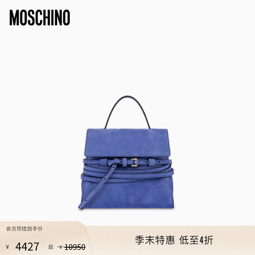 【季末特惠】Moschino/莫斯奇诺26早春女士Moschino Tie Me手提包