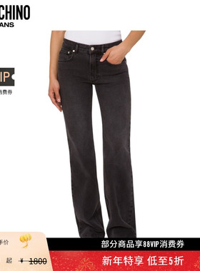 【礼物会员5折起】Moschino Jeans 女士徽标贴布棉质牛仔喇叭长裤