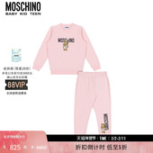 特享倒计时 Moschino 莫斯奇诺 婴童泰迪熊徽标卫衣裤 子