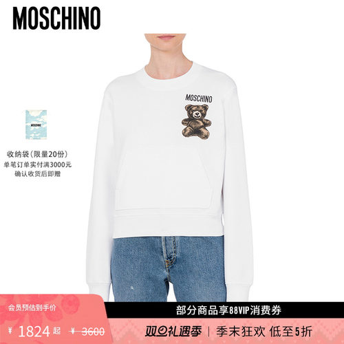 【礼物低至5折】Moschino/莫斯奇诺女士Teddy Bear徽标印花短卫衣