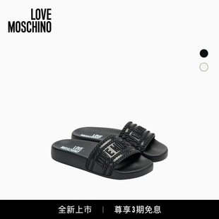 Love 女士浮雕徽标字母凉拖 Moschino2026春夏