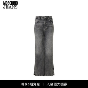 女士徽标贴布弹力牛仔喇叭裤 JEANS M05CH1N0
