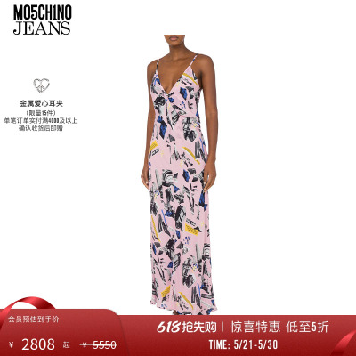 【惊喜特惠】M05CH1N0 JEANS  女士Punk Print乔其纱连衣裙