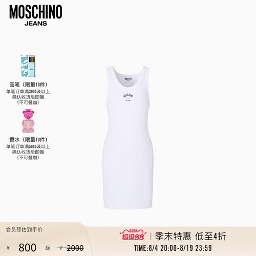 【季末特惠】Moschino Jeans 26早春 女士品牌徽标图案背心连衣裙