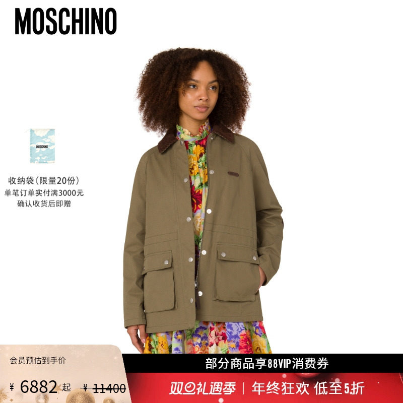 【礼物会员6折起】Moschino/莫斯奇诺 25早秋 女士棉质斜纹夹克