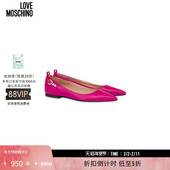 女士Pearls纳帕革玛丽珍芭蕾舞鞋 Moschino 特享倒计时 Love