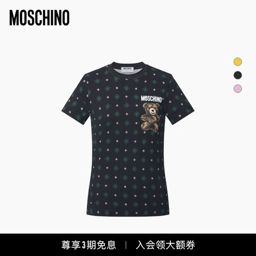 Moschino/莫斯奇诺 26早春 女士Moschino 泰迪熊T恤