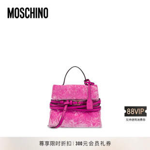 Moschino 季 末折扣 莫斯奇諾25春夏玫紅色TieMe小號(hào)天鵝絨手袋