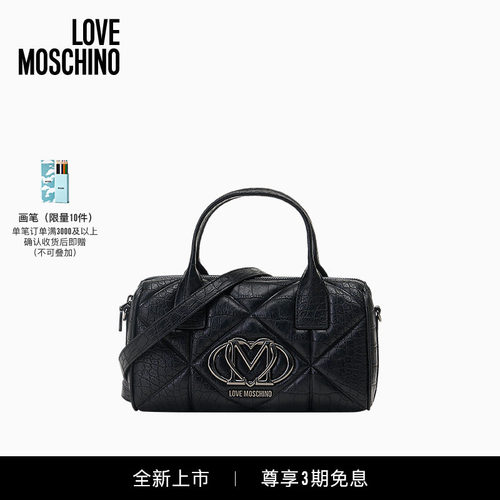 【全新上市】Love Moschino26早秋 女士 黑色爱心图案手提包