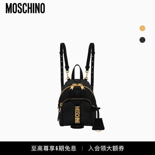 【分期免息】Moschino/莫斯奇诺 25秋冬 男士字母徽标双肩包