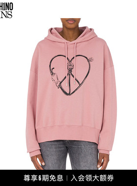 【礼物】M05CH1N0 JEANS 25早春 女士爱心图案棉连帽卫衣