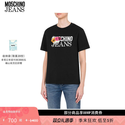 【礼物低至5折】M05CH1N0 JEANS女士徽标印花时尚T恤圆领短袖上衣