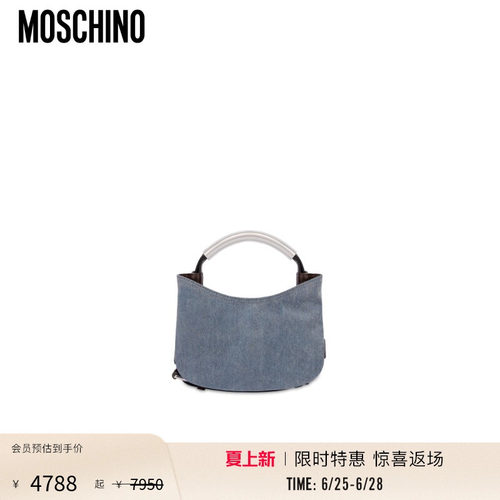【特惠返场】Moschino/莫斯奇诺 女士Handle Me小号hobo包