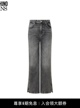 【礼物】M05CH1N0 JEANS  女士徽标贴布弹力牛仔喇叭裤