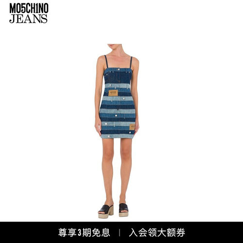 M05CH1N0 JEANS 女士拼接牛仔布连衣裙