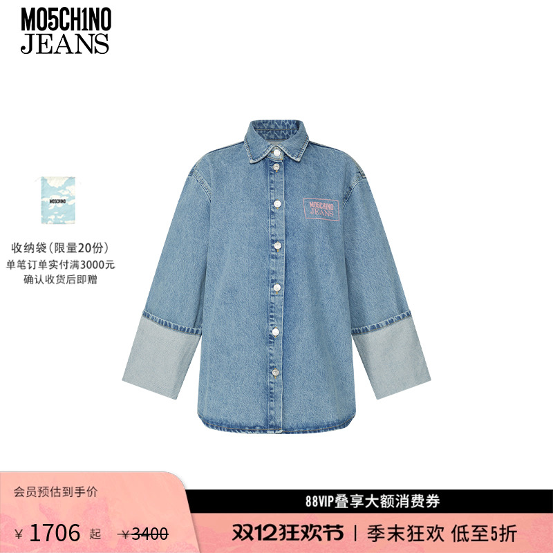 【礼物低至5折】M05CH1N0 JEANS 25早春 女士大号版型牛仔衬衫
