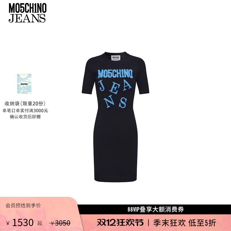 【礼物低至5折】M05CH1N0 JEANS 女士提花修身短袖包臀针织连衣裙