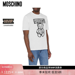 男士 莫斯奇诺 Moschino Teddy泰迪熊简约T恤 礼物低至5折