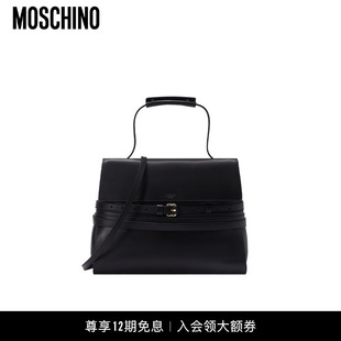莫斯奇诺 Moschino 女士Moschino Tie 中号包 新年礼物