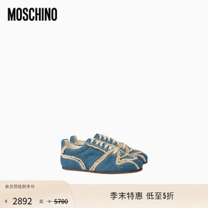 【季末特惠】Moschino/莫斯奇诺 26早春 女士品牌徽标牛仔运动鞋