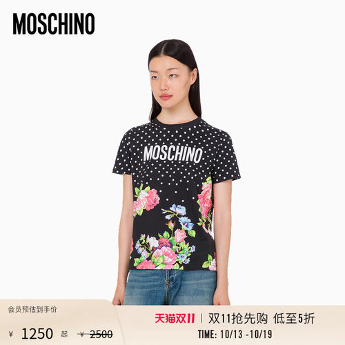 【惊喜特惠】Moschino/莫斯奇诺 26早春 女士圆点花朵印花棉质T恤