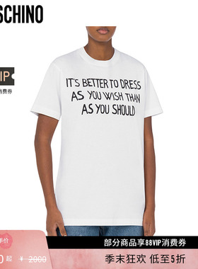 【礼物低至5折】Moschino/莫斯奇诺  男女同款Archive SloganT恤