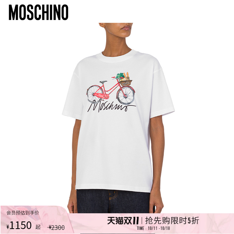 Moschino/莫斯奇诺 25春夏女士亲子款自行车印花短袖圆领T恤