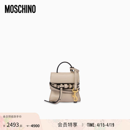 Moschino/莫斯奇诺女士纳帕皮Moschino Tie Me微型包