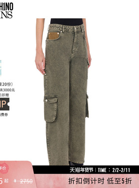 【特享倒计时】M05CH1N0 JEANS 女士复古牛仔裤水洗做旧丹宁长裤