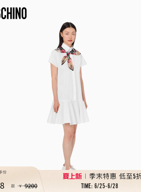 【季末特惠】Moschino/莫斯奇诺 26早春女士印花弹力棉府绸连衣裙