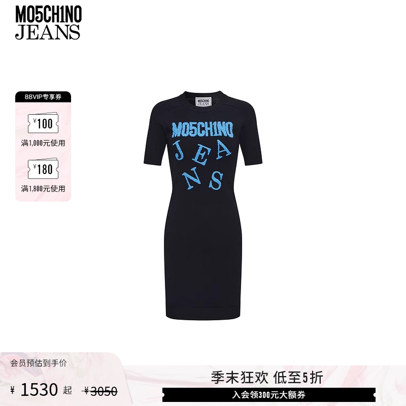 【低至5折】M05CH1N0 JEANS  女士提花修身短袖包臀针织连衣裙