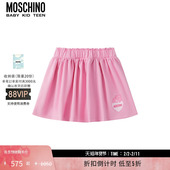 特享倒计时 Moschino 莫斯奇诺 儿童Teddy Bear印花半身裙