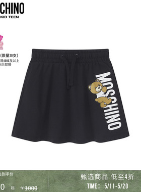 【同价618】Moschino/莫斯奇诺 儿童Teddy泰迪熊徽标印花半身裙