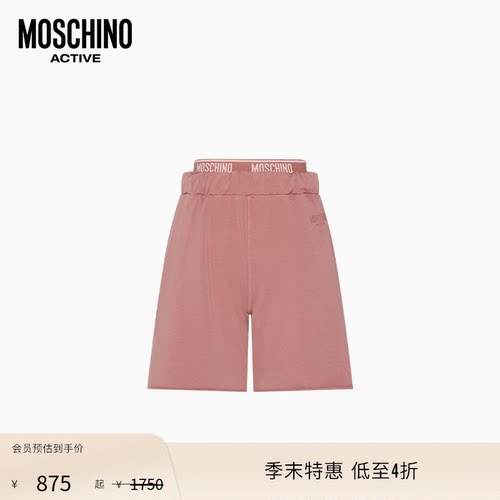 【季末特惠】Moschino Active 26早春 女士字母徽标装饰短裤