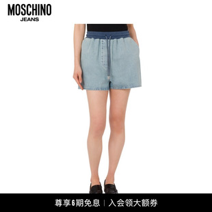 女士棉质牛仔短裤 Jeans Moschino 轻便抽绳热裤 礼物