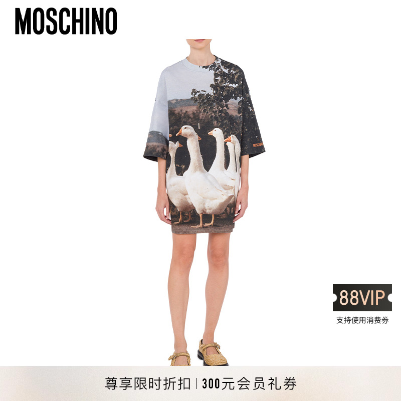 【季末折扣】Moschino/莫斯奇诺25早春鹅纹图案印花连衣裙