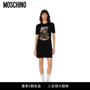 Moschino/莫斯奇诺  女士泰迪熊绵羊毛连衣裙