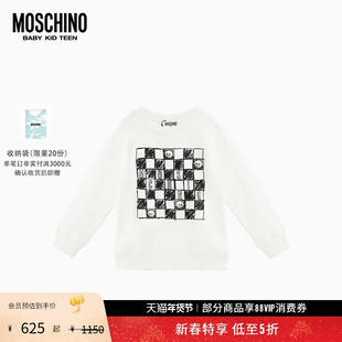 【新年特享5折起】Moschino/莫斯奇诺 儿童格纹泰迪熊印花卫衣