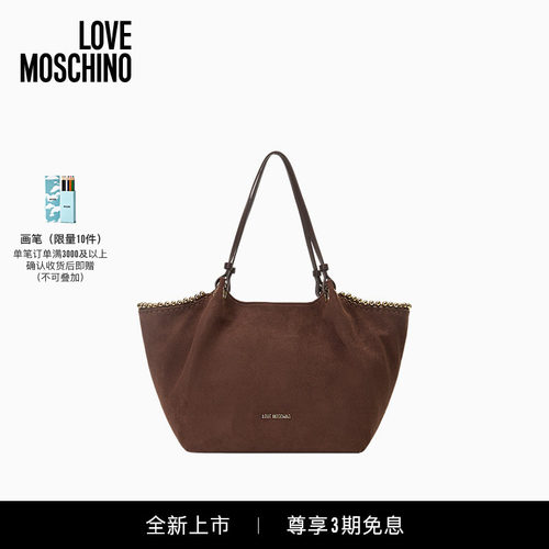 【全新上市】Love Moschino26秋冬 女士复古大容量通勤托特包