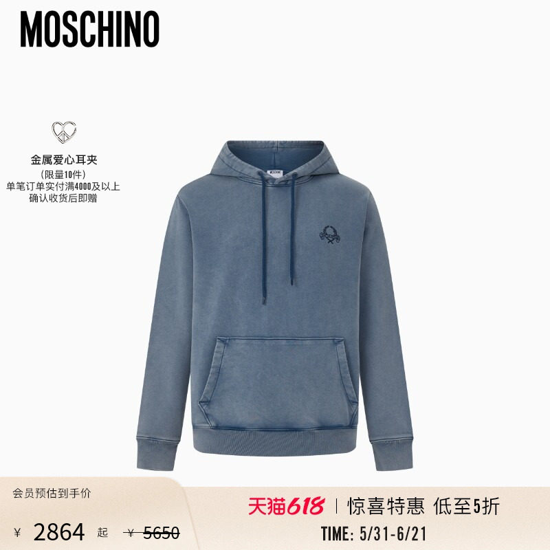 【惊喜特惠】Moschino/莫斯奇诺女士月桂花环刺绣连帽卫衣