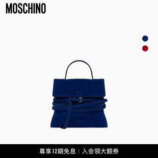 25秋冬女士Tie 莫斯奇诺 Moschino Me绒面革小手提包 新年礼物