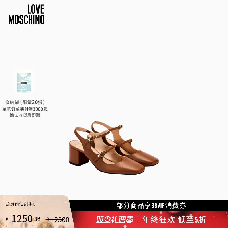 【礼物会员5折起】Love Moschino 25早秋 女士粗高跟玛丽珍凉鞋
