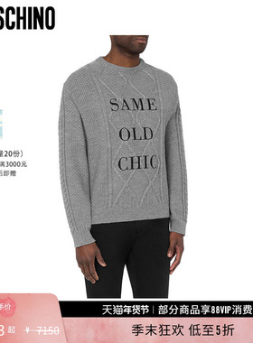 【礼物低至5折】Moschino/莫斯奇诺 男士Same Old Chic羊毛套衫
