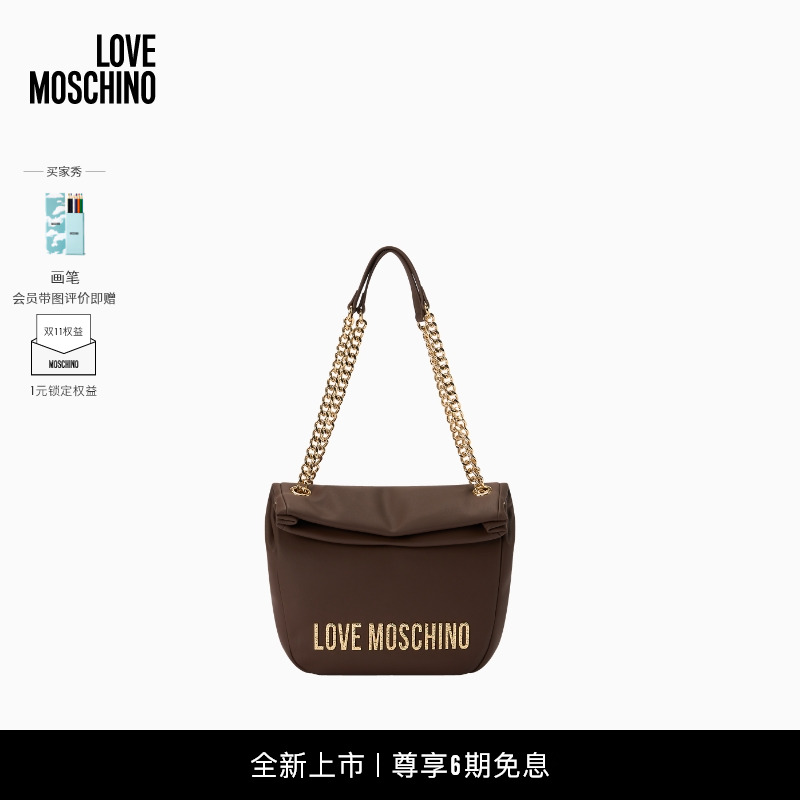 「线上专享」Love Moschino 25秋冬 女士大金属 logo单肩手提包