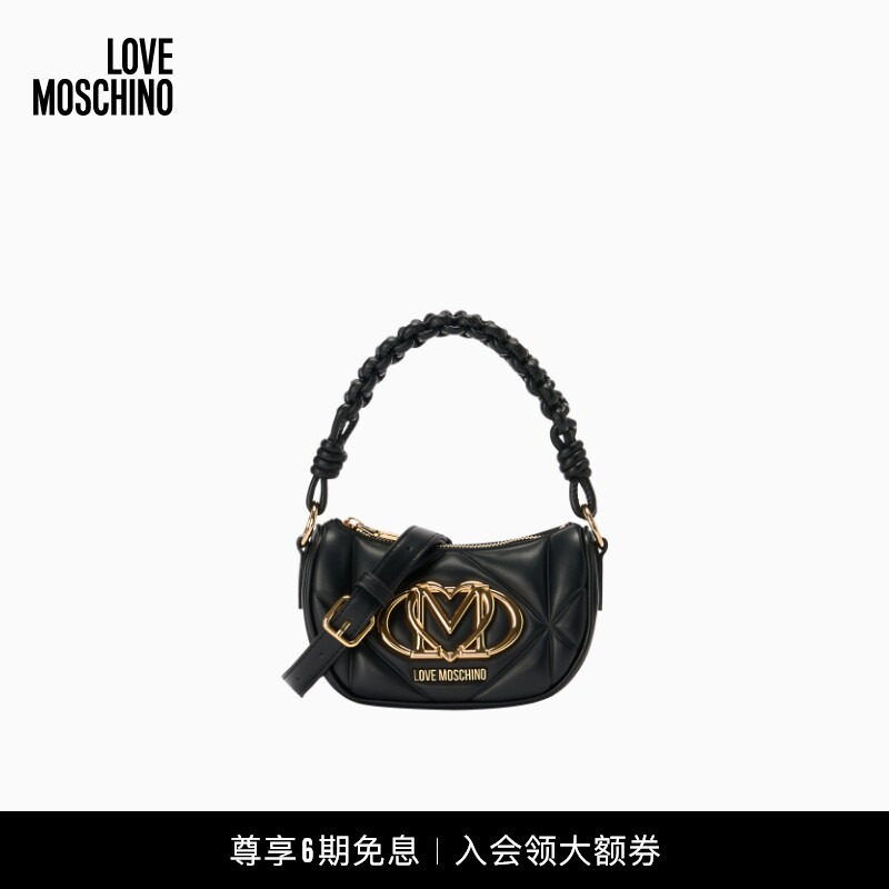 【礼物】Love Moschino 25秋冬 女士编织手柄单肩手提包